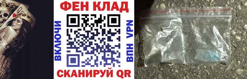 Amphetamine Розовый  мега онион  Калязин 