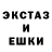 МЕТАДОН кристалл KhimkiKing
