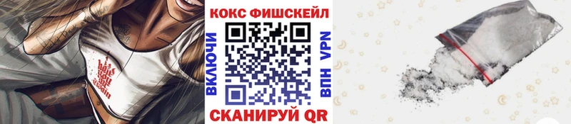 гидра маркетплейс  наркошоп  Калязин  Cocaine 98% 