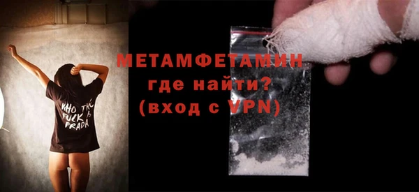 не бодяженный Медвежьегорск