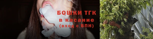 a pvp Медногорск