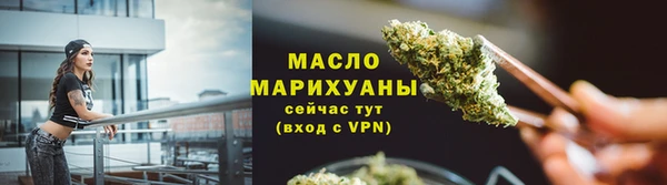 меф Майский