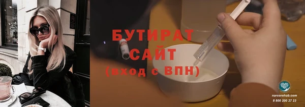 a pvp Медногорск