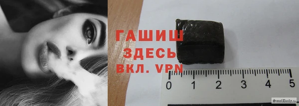 хмурый Протвино