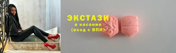 марихуана Пролетарск