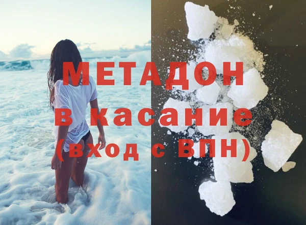 каннабис Мегион