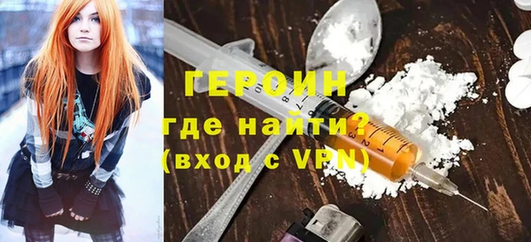 гидропоника Липки