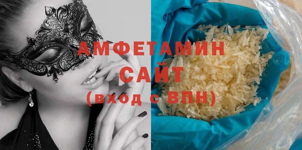меф Майский