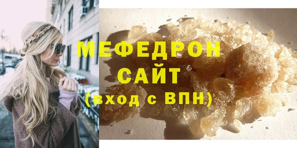 a pvp Медногорск