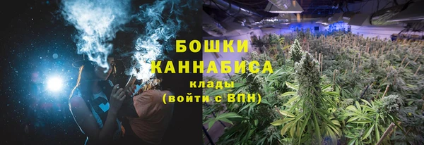 каннабис Мегион