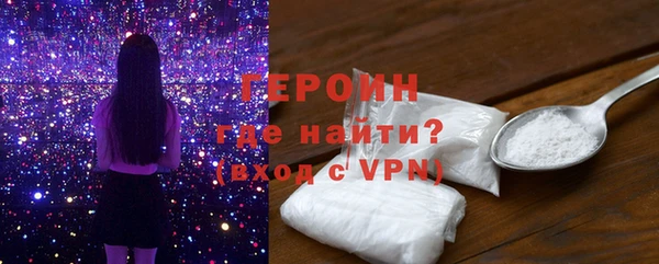 кокаин колумбия Приозерск