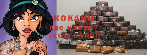 меф Майский