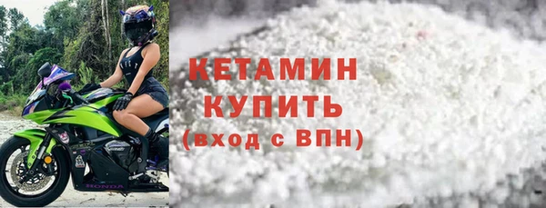 не бодяженный Медвежьегорск