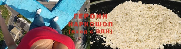 меф Майский