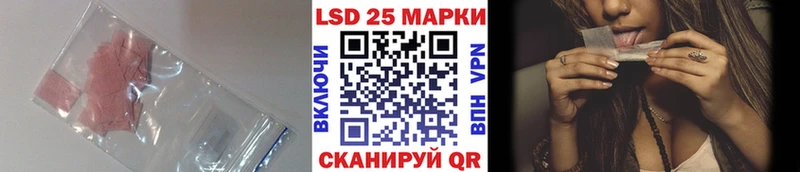 гидра вход  закладка  Калязин  ЛСД экстази ecstasy 
