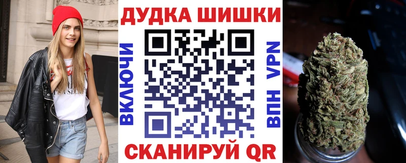 Конопля конопля  Калязин 